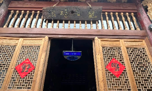 隐形门禁“加盟”多家智慧图书馆，让全民无边界阅读成为日常