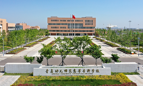 利来国际案例 | 青岛幼师高专图书馆：打造学生成长引擎，解锁更多智慧可能