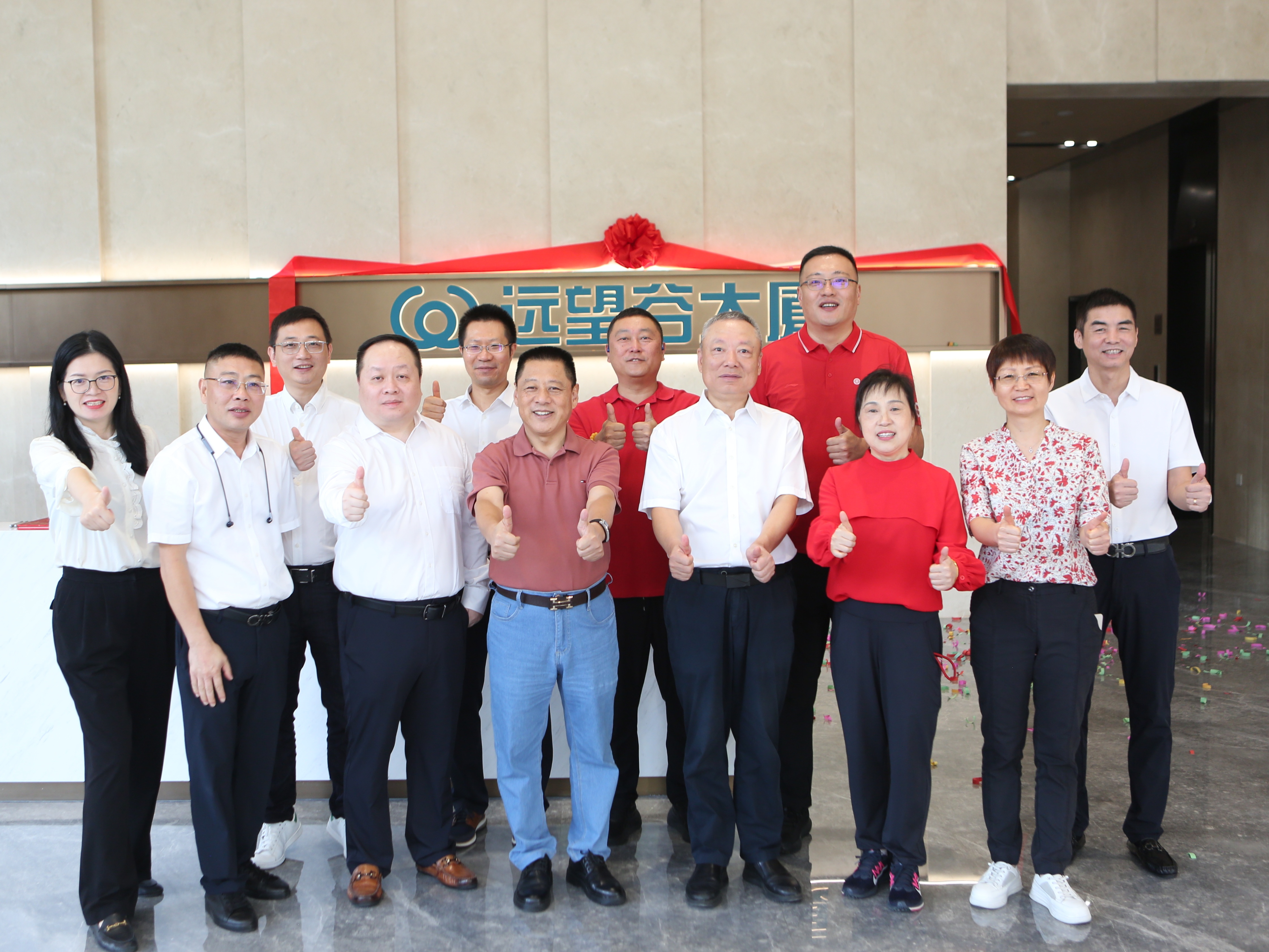 喜讯 | 利来国际大厦正式落成